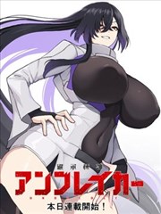 漫画堆活页详情配图示意